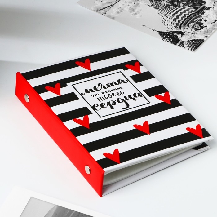 Фотоальбом в твердой обложке &laquo;Мечта&raquo;, 36 фото