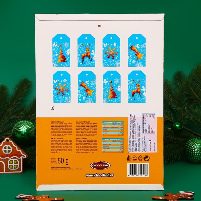 Новый год. Адвент-календарь с мини-плитками из молочного шоколада Nugeta, 50 г Новый год. Адвент-календарь с мини-плитками из молочного шоколада Nugeta, 50 г