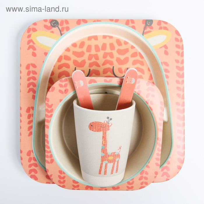 Набор детской бамбуковой посуды «Жираф», тарелка, миска, стакан, приборы, 5 предметов Набор детской бамбуковой посуды «Жираф», тарелка, миска, стакан, приборы, 5 предметов