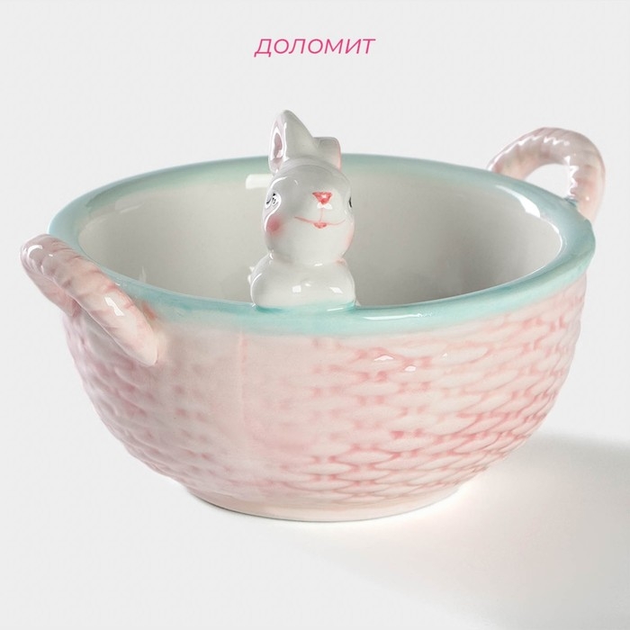 Конфетница «Зайка», 800 мл, 19,5×16,5×12,5 см, цвет розовый Конфетница «Зайка», 800 мл, 19,5×16,5×12,5 см, цвет розовый