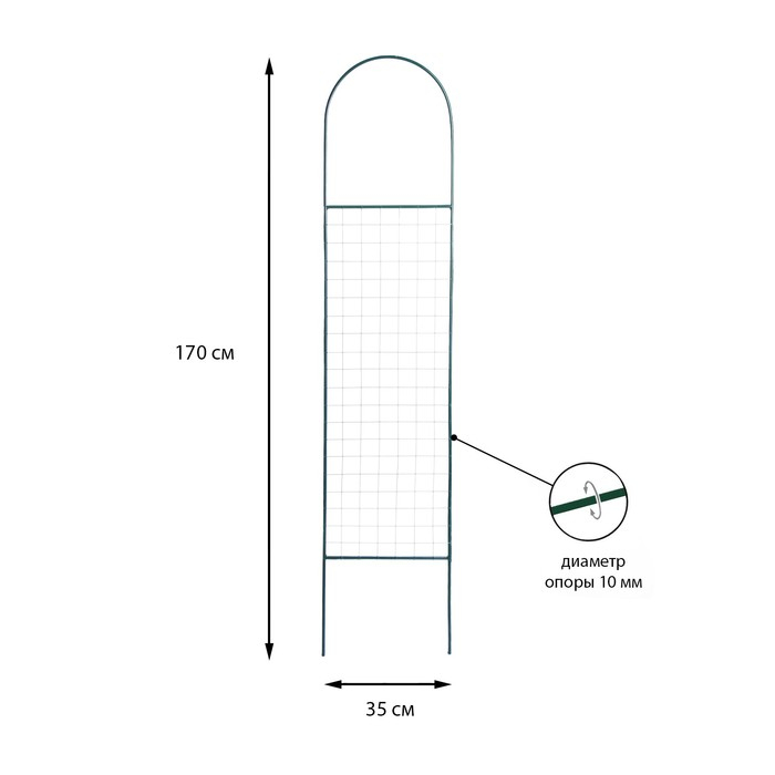 Шпалера, 170 × 35 × 1 см, металл, зелёная, «Сетка мини» Шпалера, 170 × 35 × 1 см, металл, зелёная, «Сетка мини»