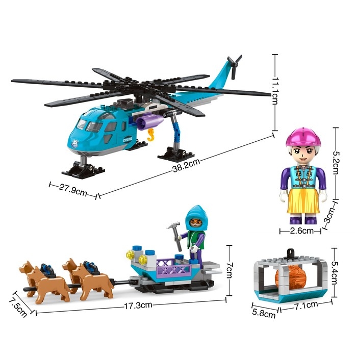 Конструктор Арктика «Вертолёт и упряжка», 248 деталей Конструктор Арктика «Вертолёт и упряжка», 248 деталей