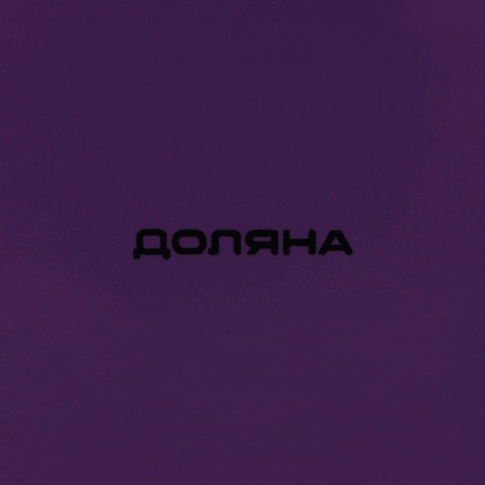 Блинница Доляна «Лаванда», d=23 см
