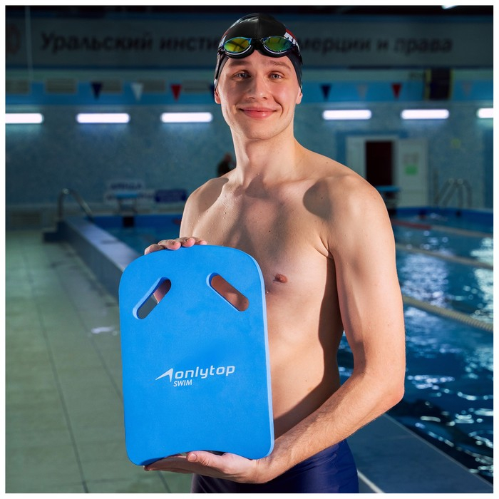 Доска для плавания ONLYTOP, 39х27х4 см, цвета МИКС Доска для плавания ONLYTOP, 39х27х4 см, цвета МИКС