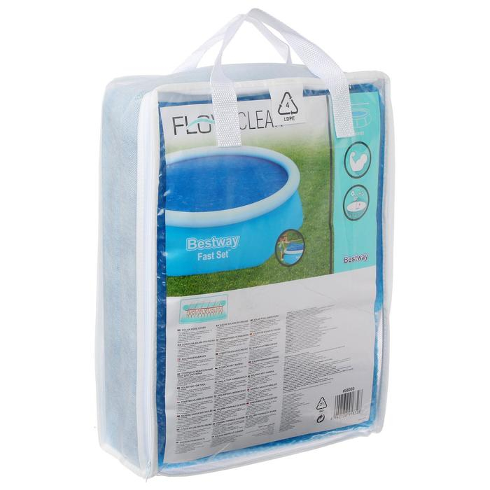 Тент для надувных бассейнов, 244 см, 58060 Bestway Тент для надувных бассейнов, 244 см, 58060 Bestway