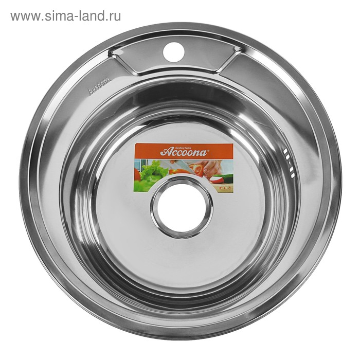 Мойка кухонная Accoona AB4949, врезная, круглая, толщина 0.6 мм, 490х165 мм, глянец