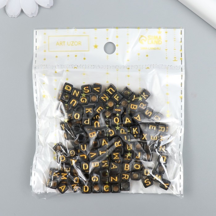 Бусины для творчества пластик Бусины для творчества пластик "Английские буквы на кубике" чёрно-золот набор 20 гр 0,6х0,6 см 5194