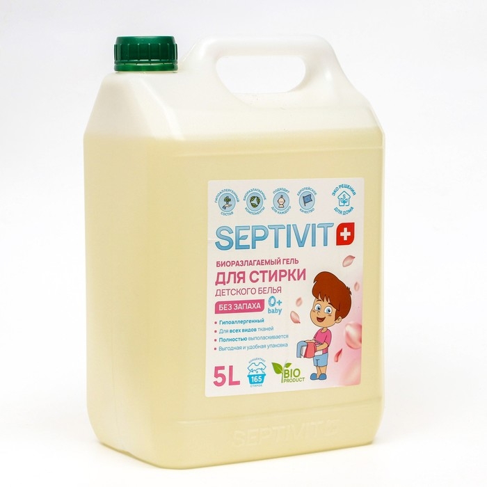 Гель для стирки SEPTIVIT для детское белья, 5 л Гель для стирки SEPTIVIT для детское белья, 5 л