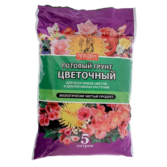 Грунт  Грунт "Сам себе Агроном", цветочный, 5 л.