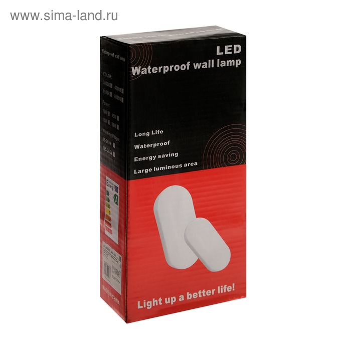 Светильник светодиодный герметичный 18 Вт, 1700 Лм, IP65, 6500К, 220 В, ОВАЛ Светильник светодиодный герметичный 18 Вт, 1700 Лм, IP65, 6500К, 220 В, ОВАЛ