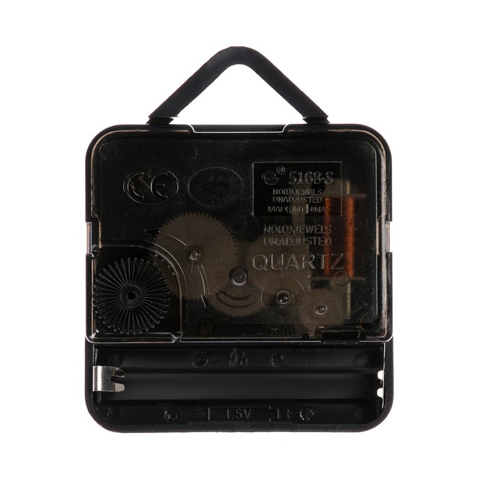 Часы настенные интерьерные, 3d  Часы настенные интерьерные, 3d "Иллюзия", бесшумные, наклейка, d-15 см