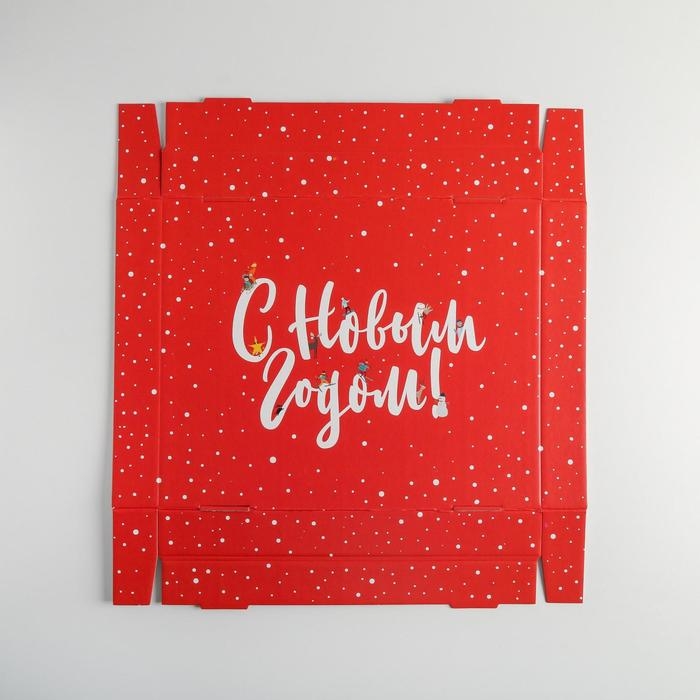 Коробка подарочная новогодняя складная «С Новым годом», 31,2 х 25,6 х 16,1 см, Новый год Коробка подарочная новогодняя складная «С Новым годом», 31,2 х 25,6 х 16,1 см, Новый год