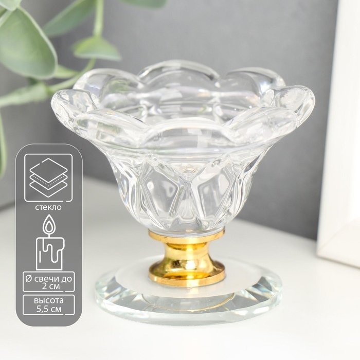 Подсвечник стекло на 1 свечу Подсвечник стекло на 1 свечу "Цветочек" 5,5х6,8х6,8 см