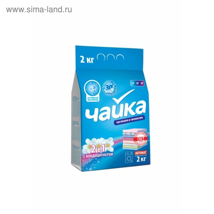 Порошок для стирки Чайка 2 в 1 «Чистота и свежесть», автомат, 2 кг Порошок для стирки Чайка 2 в 1 «Чистота и свежесть», автомат, 2 кг