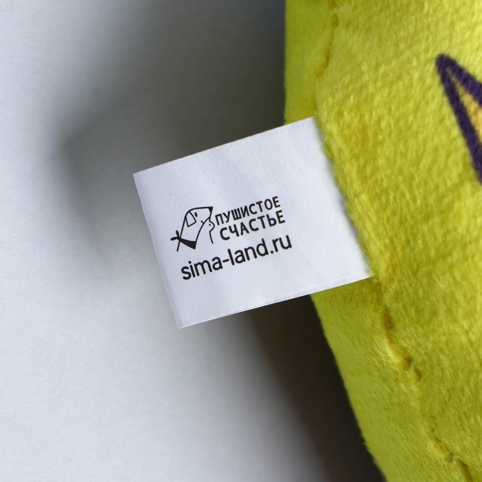 Игрушка для кошек с мятой «Рыба-бабочка», 14,1 х 8 см Игрушка для кошек с мятой «Рыба-бабочка», 14,1 х 8 см