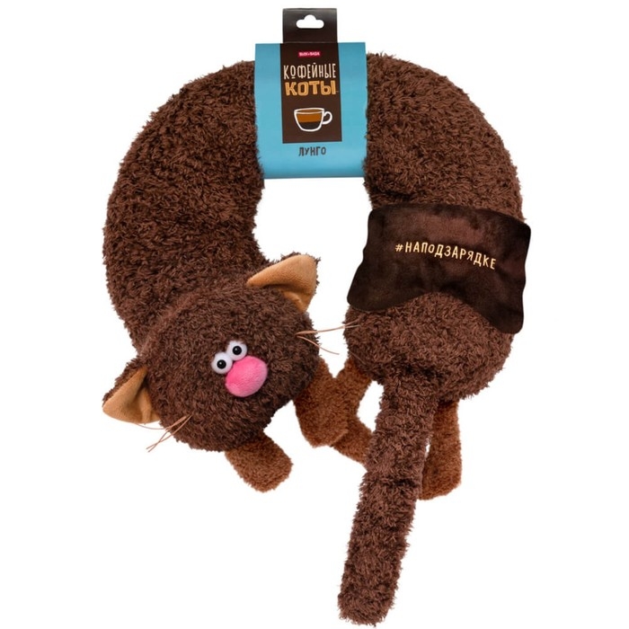 Мягкая игрушка — подушка «Кот Лунго», 31 см Мягкая игрушка — подушка «Кот Лунго», 31 см