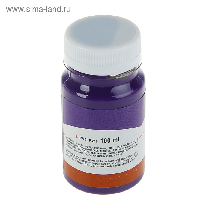 Гуашь художественная в банке 100 мл, ЗХК Гуашь художественная в банке 100 мл, ЗХК "Сонет", фиолетовая (3627607)