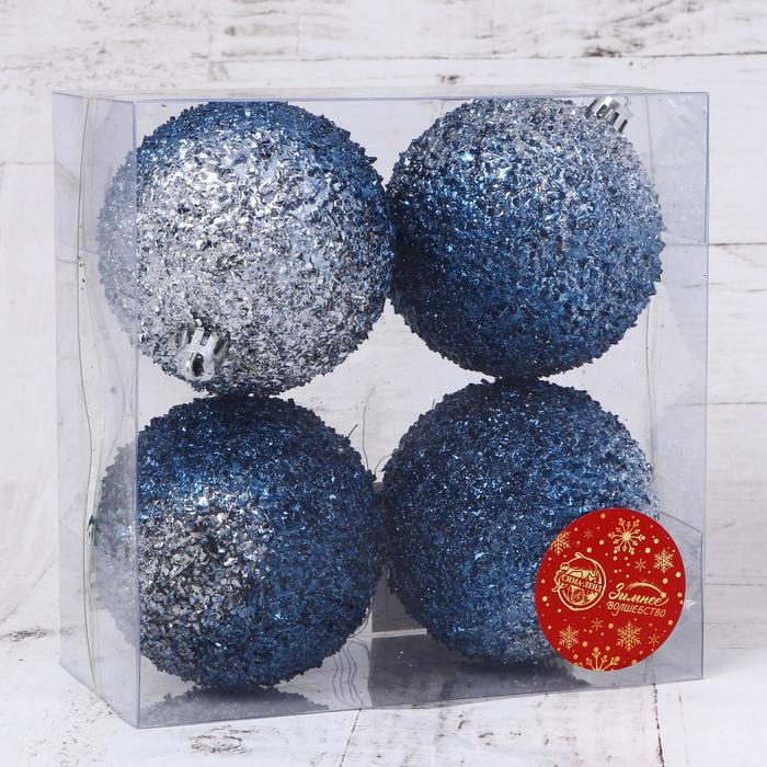 Набор шаров пластик d-8 см, 4 шт "Идэн" серебро синий
