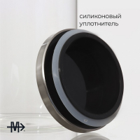 Банка стеклянная для хранения сыпучих продуктов Magistro «Стиль», 1 л, 10,3×19 см, с металлической крышкой
