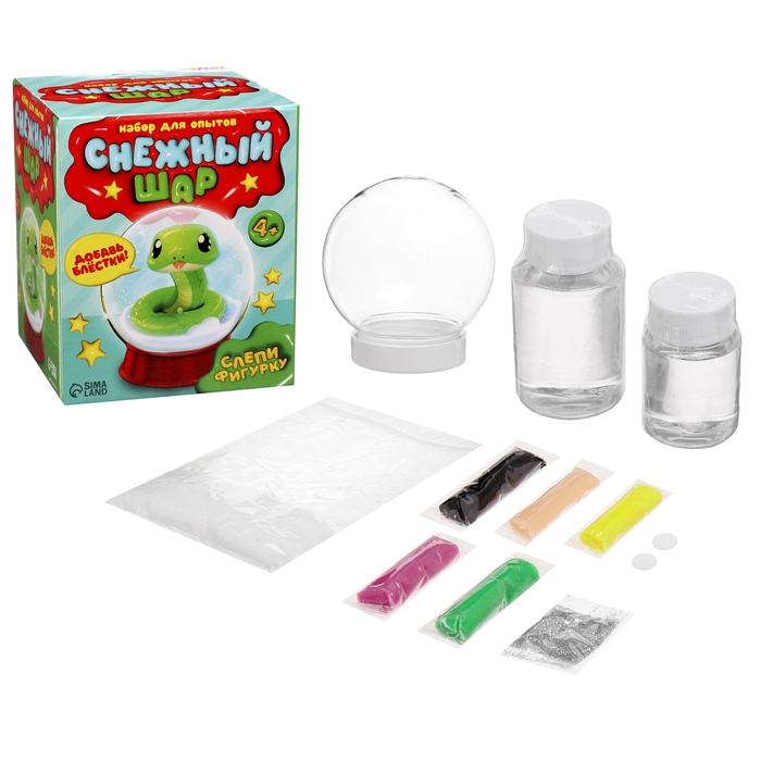Набор для опытов «Снежный шар: Змейка», слепи фигурку Набор для опытов «Снежный шар: Змейка», слепи фигурку