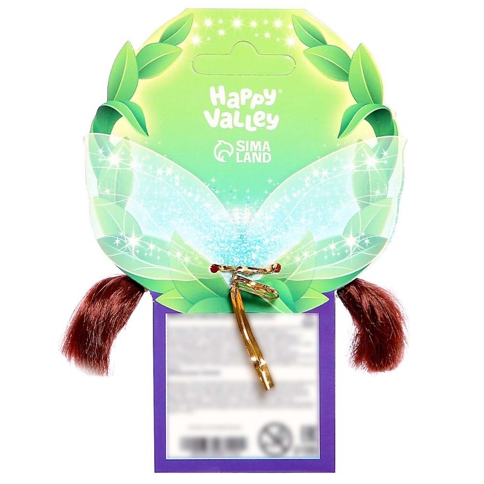 Кукла малышка «Чудесной девочке», МИКС Кукла малышка «Чудесной девочке», МИКС