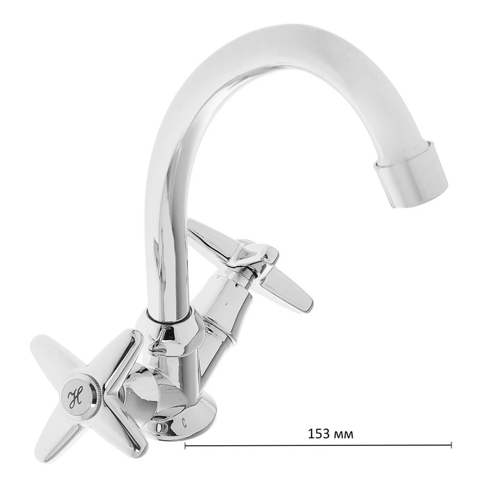 Смеситель для кухни Accoona A5681, двухвентильный, силумин, хром Смеситель для кухни Accoona A5681, двухвентильный, силумин, хром