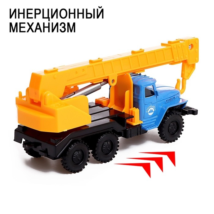 Грузовик металлический «УРАЛ «Кран», инерция, масштаб 1:43