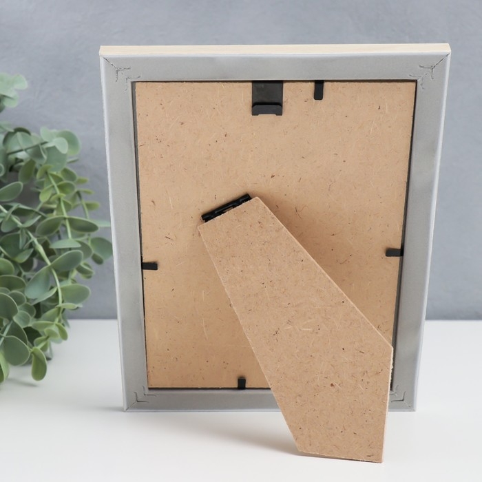 Фоторамка пластик Фоторамка пластик "МИРАМ" 13х18 см 640245-5, бежевый (пластиковый экран)