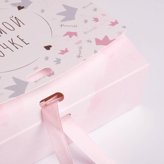 Коробка подарочная складная, упаковка, «Любимой дочке», 16.5 х 12.5 х 5 см Коробка подарочная складная, упаковка, «Любимой дочке», 16.5 х 12.5 х 5 см