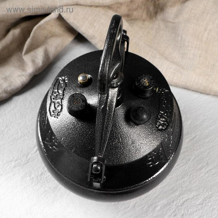 Афганский казан черный  5л Афганский казан черный  5л