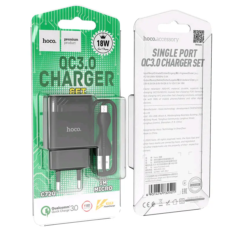 СЗУ C72Q USB на Micro USB 18W HOCO черное СЗУ C72Q USB на Micro USB 18W HOCO черное