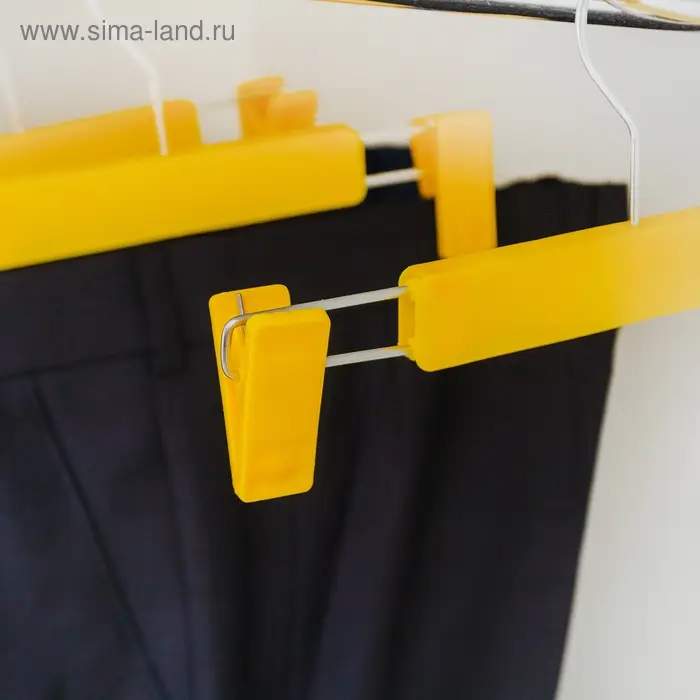 Плечики для брюк и юбок с зажимами, 23×13 см, цвет жёлтый Плечики для брюк и юбок с зажимами, 23×13 см, цвет жёлтый
