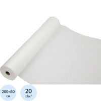 Простыня в рулоне 80х200, белый (100шт/рул), SMS, пл.20, А3, 13229