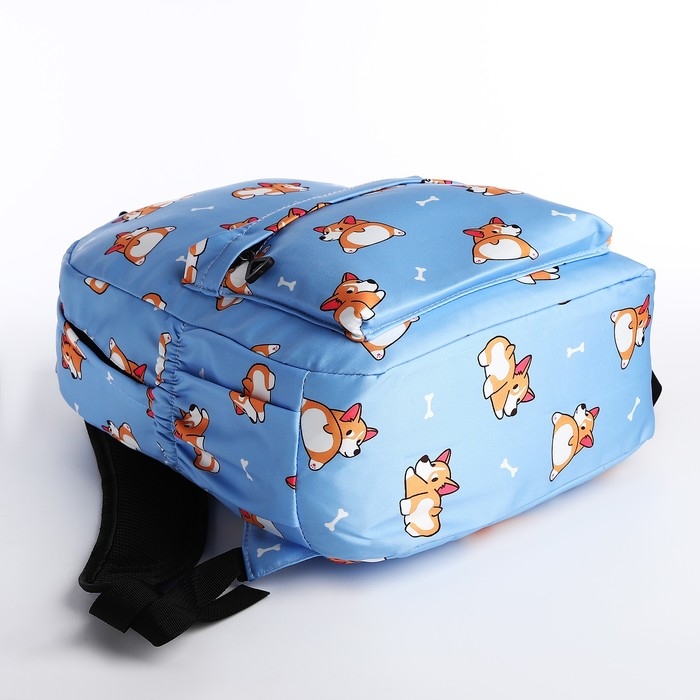 Рюкзак школьный из текстиля, 3 кармана, цвет белый/голубой Рюкзак школьный из текстиля, 3 кармана, цвет белый/голубой