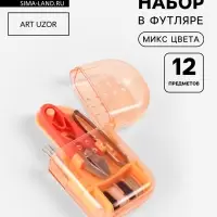 Швейный набор дорожный, 12 предметов, в футляре, 4.2&times;8 см, МИКС