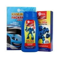 Подарочный набор детский MEGABOT, гель-пена 250 мл, раскраска А5, Чистое счастье