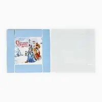 Коробка для макарун «Сказочного Нового года!», 12 х 12 х 3.5 см