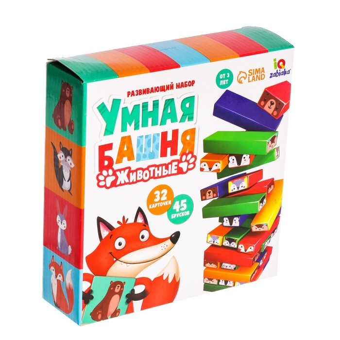Развивающий набор «Умная башня», животные Развивающий набор «Умная башня», животные