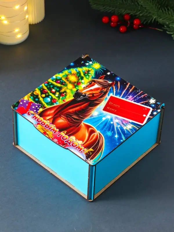 Короб сувенирный, новогодний, подарочный №1 "С Новым Годом" 18х18х9,5 см