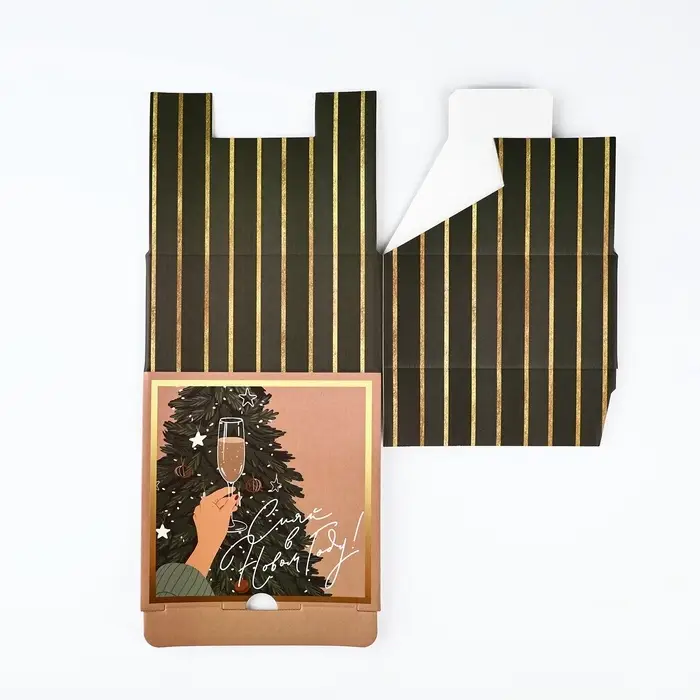 Коробка подарочная новогодняя складная &laquo;Сияй в Новом году&raquo;, 15&times;15&times;7 см