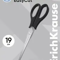 Ножницы ErichKrause Standard, 19 см, двойная заточка, нержавеющие лезвия, ударопрочный пластик, блистер, чёрные