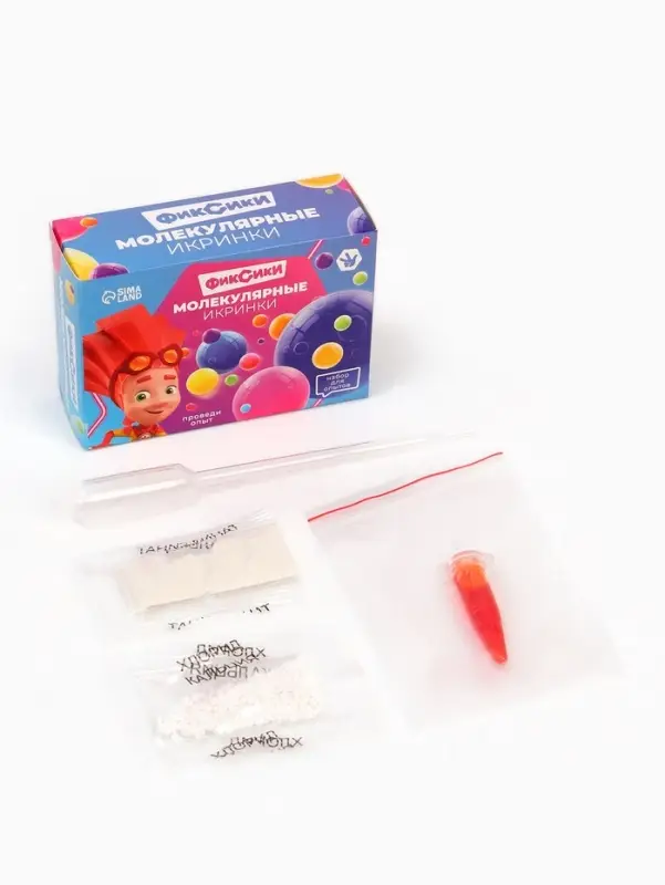 Набор для опытов "Меганабор для опытов", 10в1 ФИКСИКИ