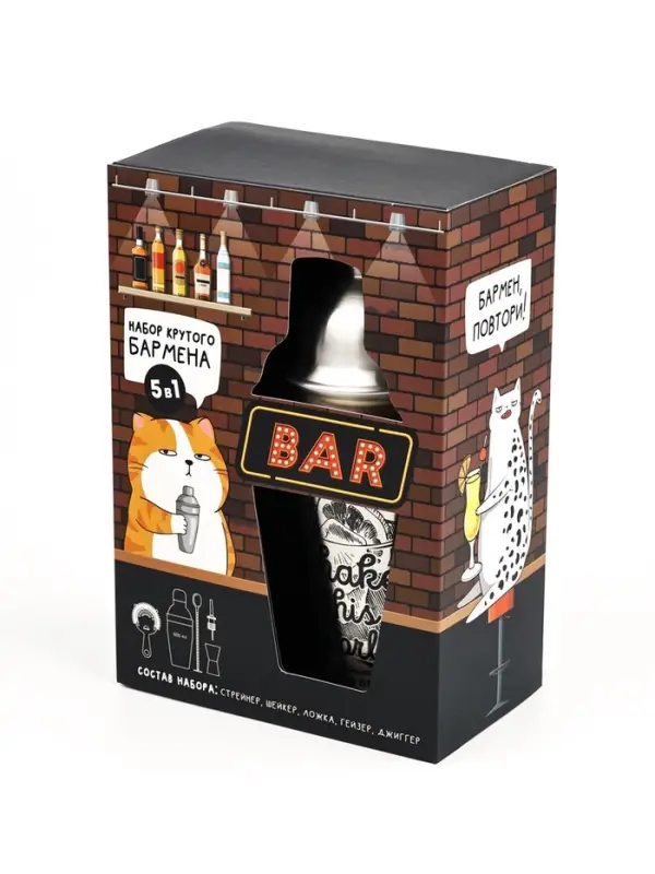 Набор для приготовления коктейлей &laquo;Бармен, повтори&raquo;, 5 предметов