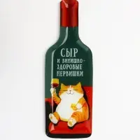 Тарелка в форме бутылки «Котик», 11.3×34.5 см Тарелка в форме бутылки «Котик», 11.3×34.5 см