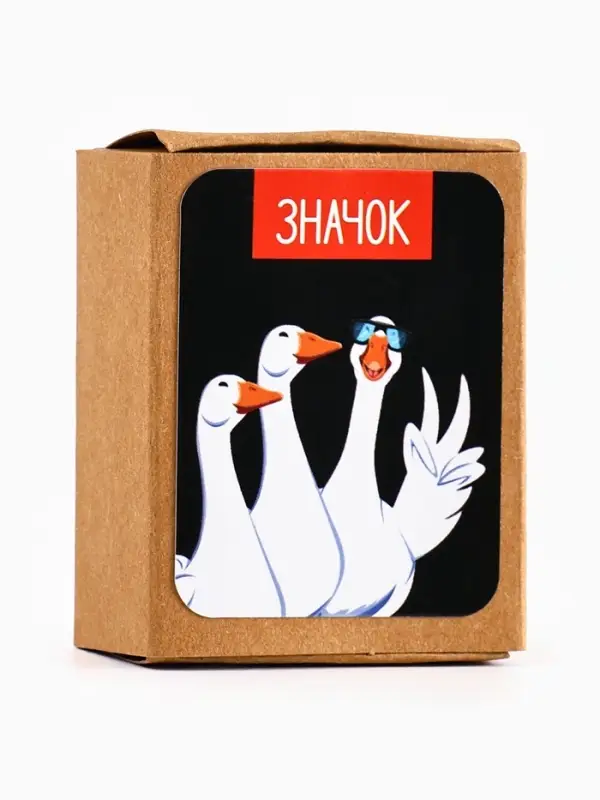Значок в коробочке &laquo;Гусь&raquo;, 3.3&times;4 см