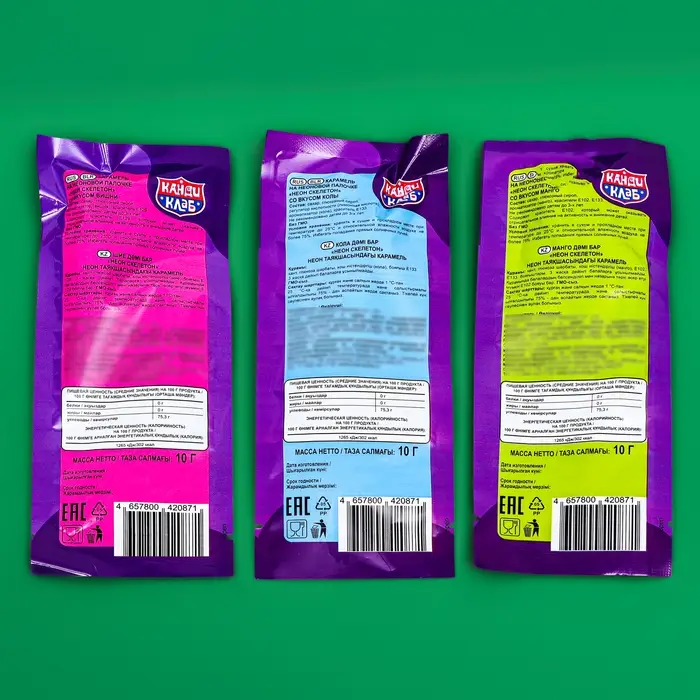 Карамель на неоновой палочке &laquo;Неон Скелетон&raquo;, 10 г