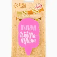 Свеча для торта розовая, 6.5 см
