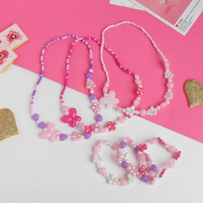 Набор детский &laquo;Выбражулька. Ромашки с бабочкой&raquo;, 2 предмета: бусы, браслет, МИКС