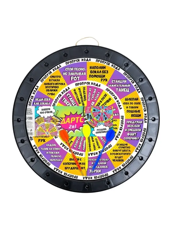Дартс 2 в 1 Время игры, фанты, на раздевание, 41&times;41 см, 3 дротика, 18+