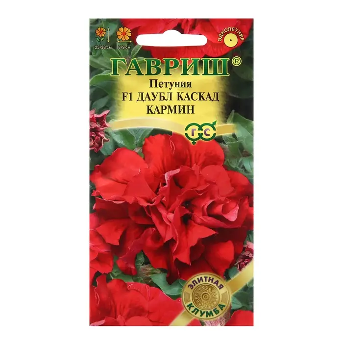 Семена Петуния Семена Петуния "Даубл Каскад Кармин", ц/п, F1, 5 шт